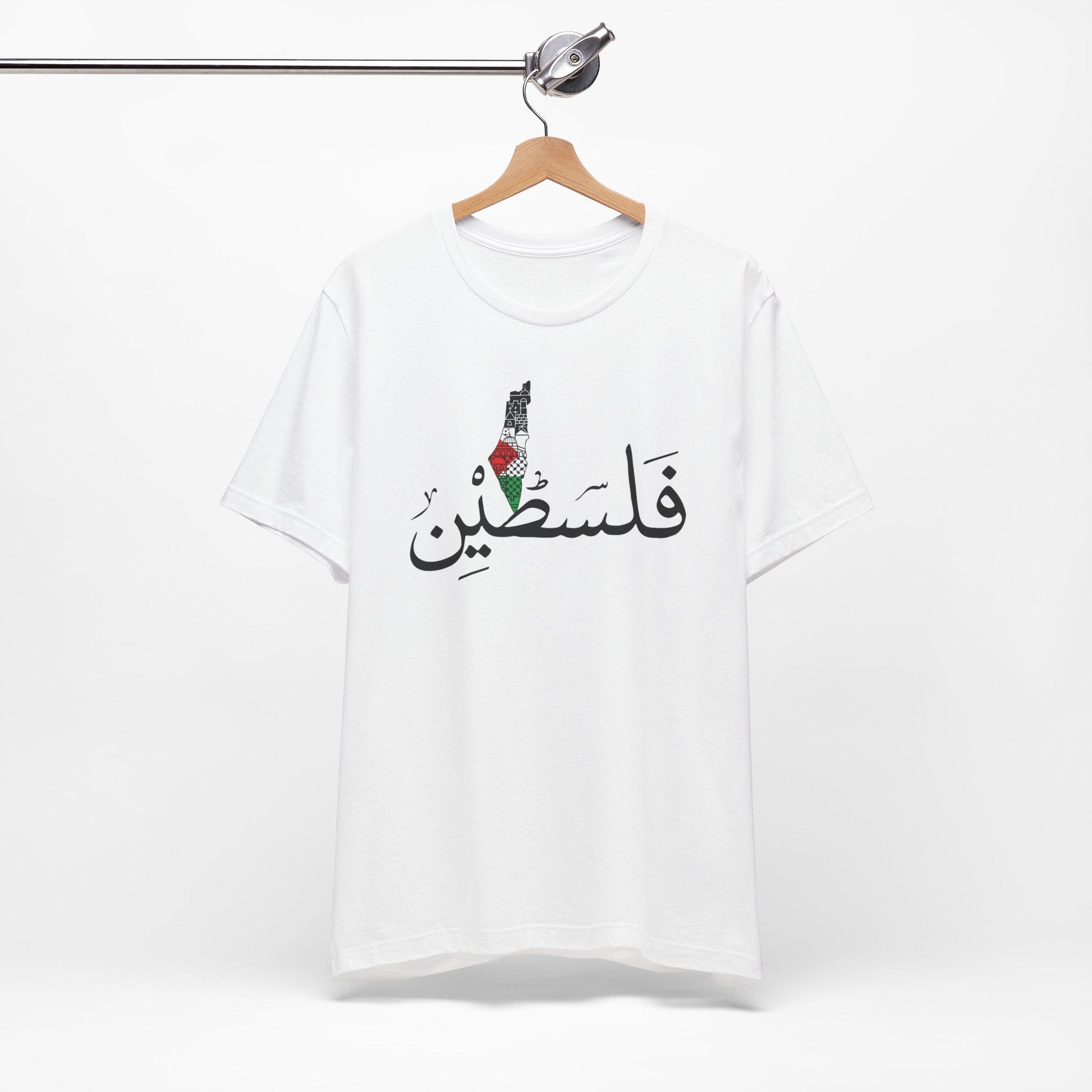 Arabic Palestine Map T - shirt - T - Shirt - Middle Shark