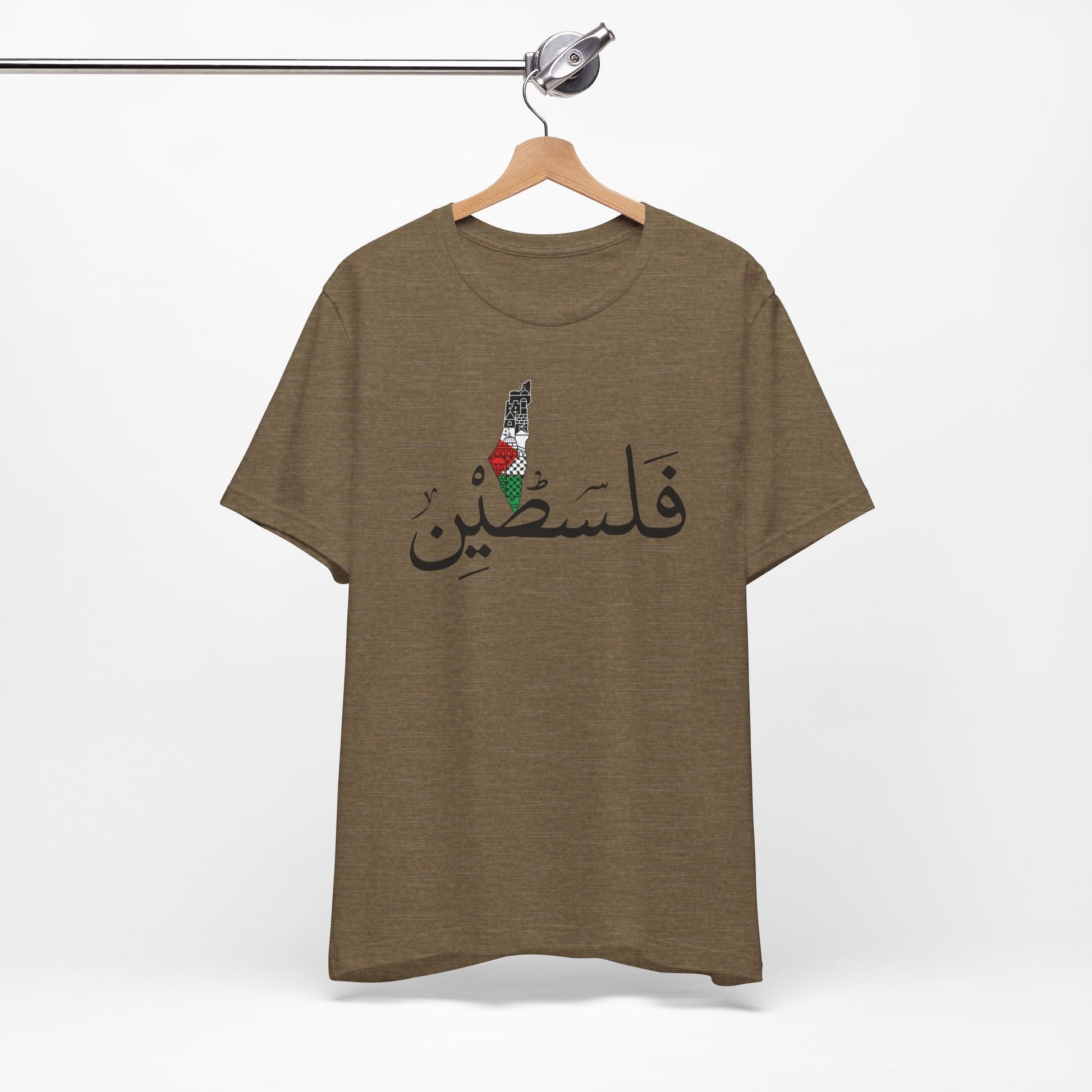 Arabic Palestine Map T - shirt - T - Shirt - Middle Shark