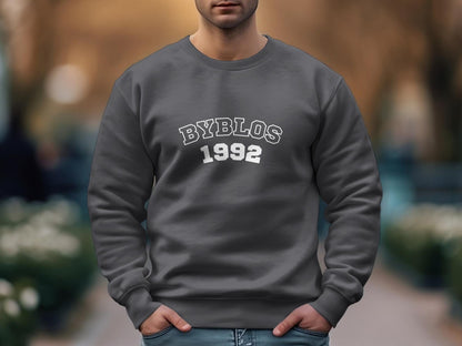 Byblos Jbeil Crewneck Sweatshirt - Sweatshirt - Middle Shark