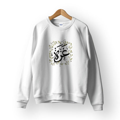 Gaza Crewneck Sweatshirt - Sweatshirt - Middle Shark