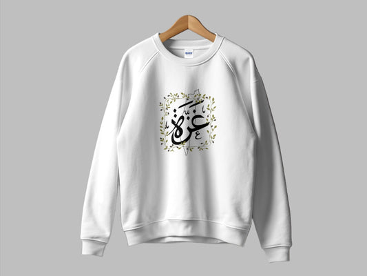 Gaza Crewneck Sweatshirt - Sweatshirt - Middle Shark