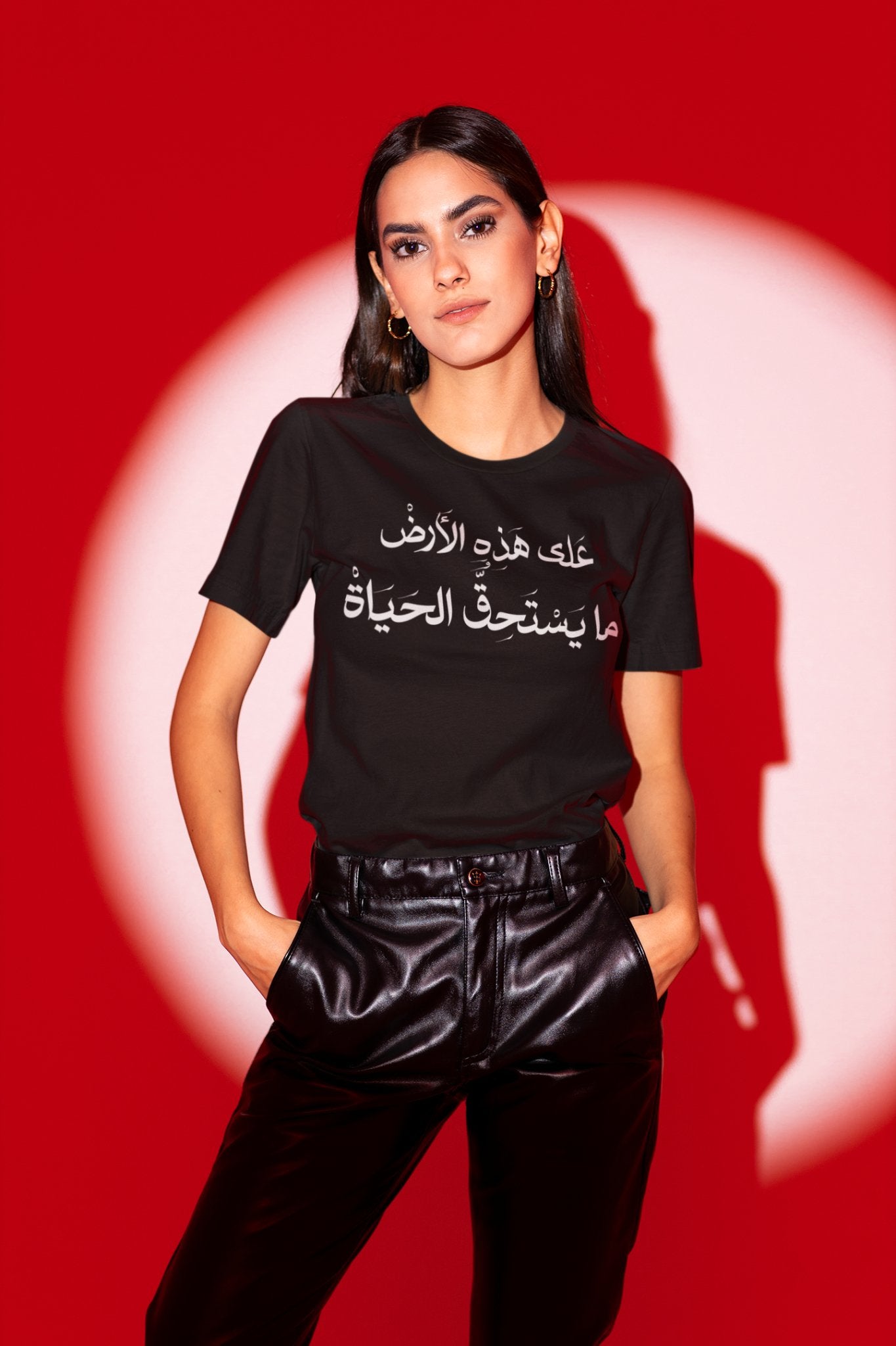 Mahmoud Darwish - On This Earth T-shirt - T-Shirt - Middle Shark