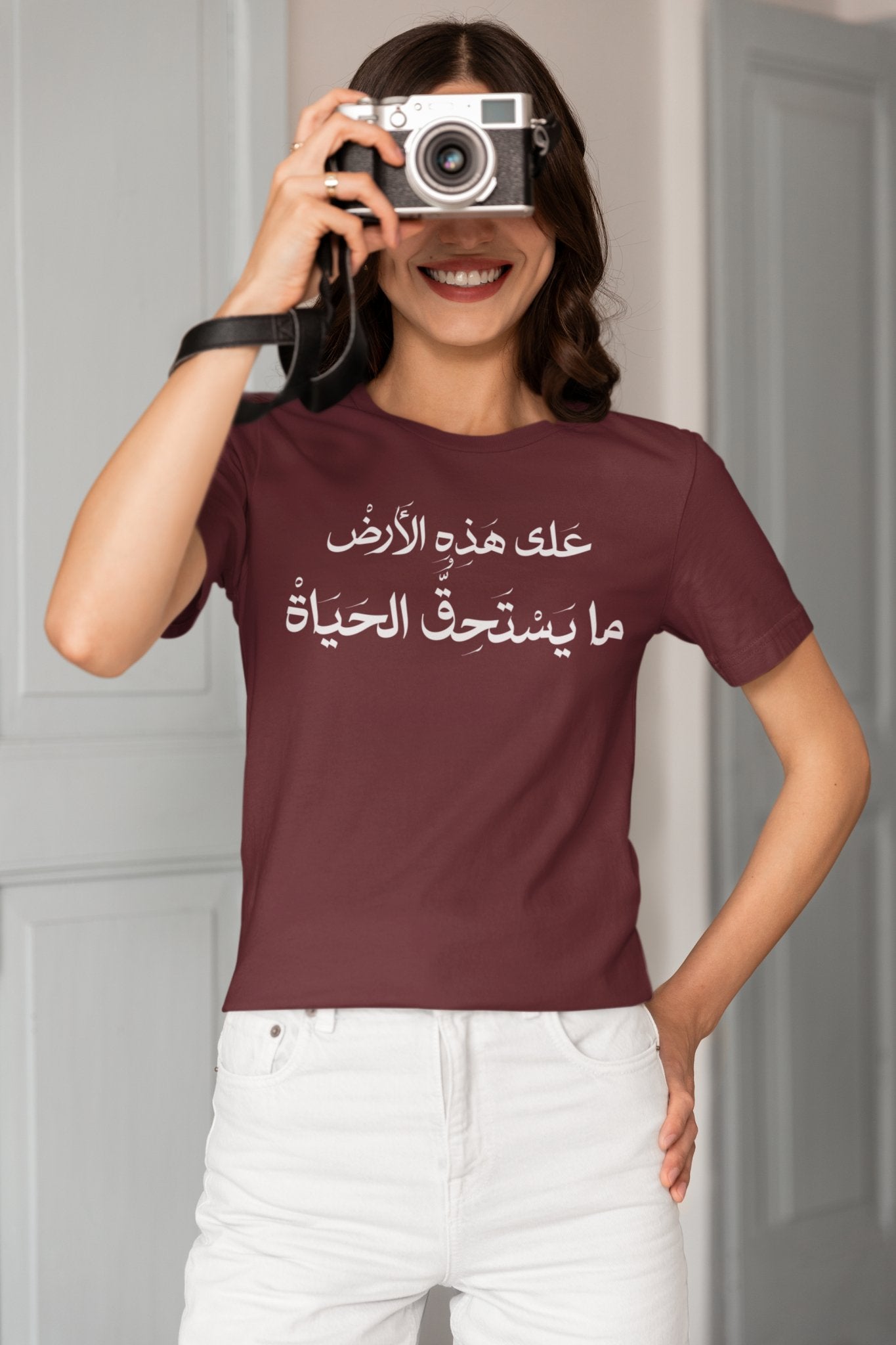 Mahmoud Darwish - On This Earth T-shirt - T-Shirt - Middle Shark