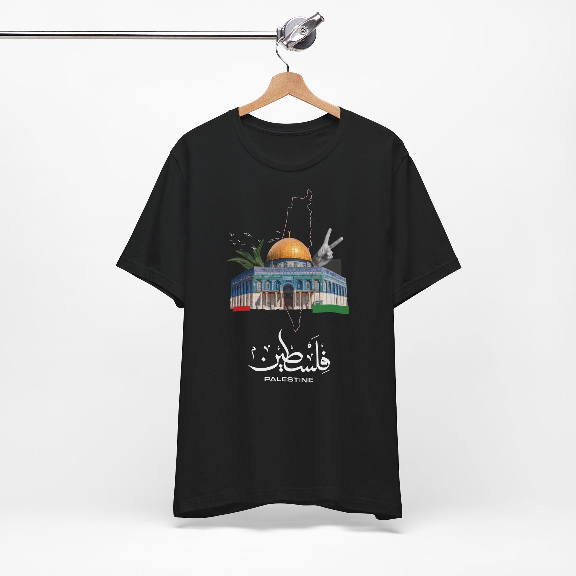 Palestine Al-Aqsa Mosque T-shirt - T-Shirt - Middle Shark