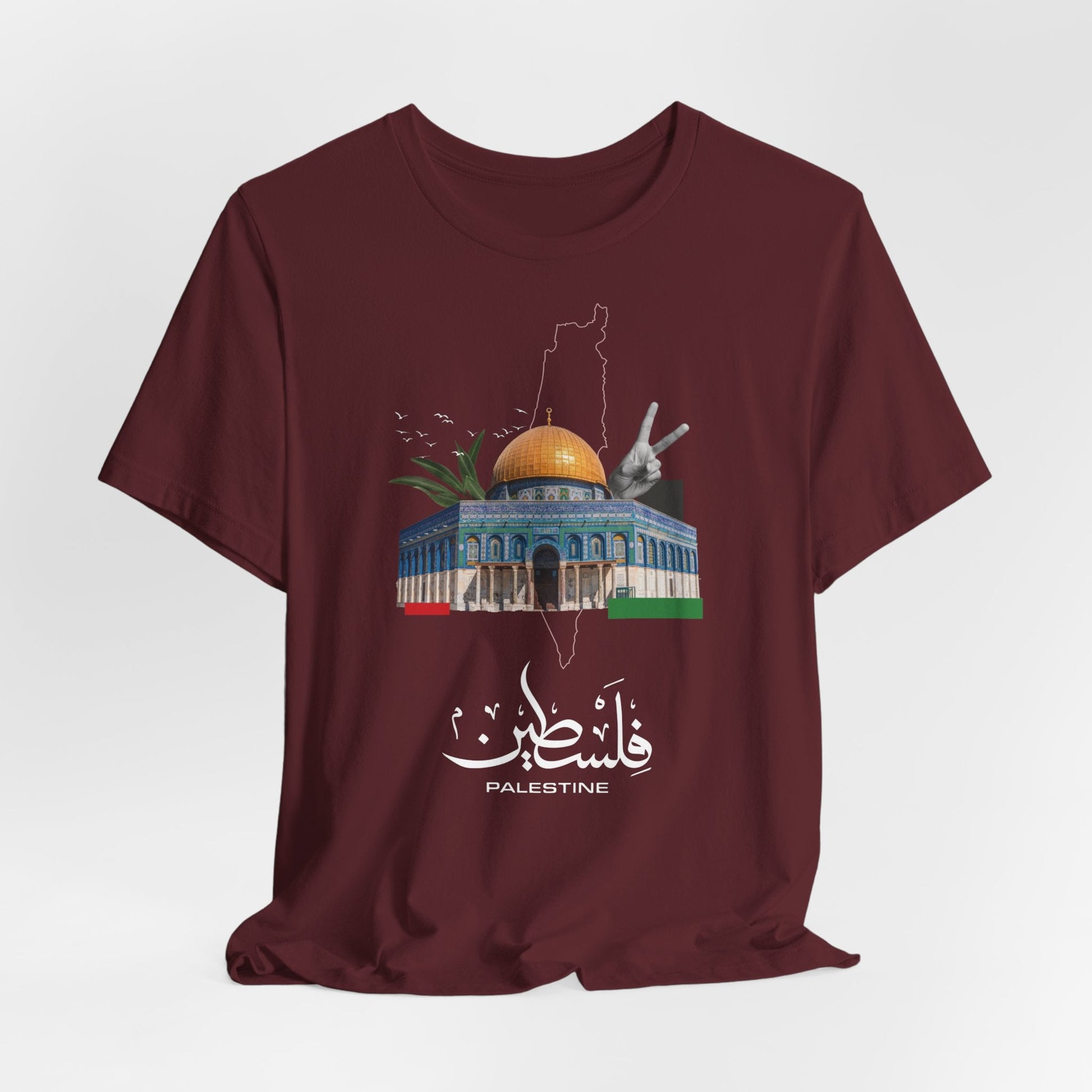 Palestine Al-Aqsa Mosque T-shirt - T-Shirt - Middle Shark