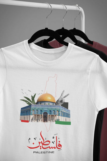 Palestine Al-Aqsa Mosque T-shirt - T-Shirt - Middle Shark