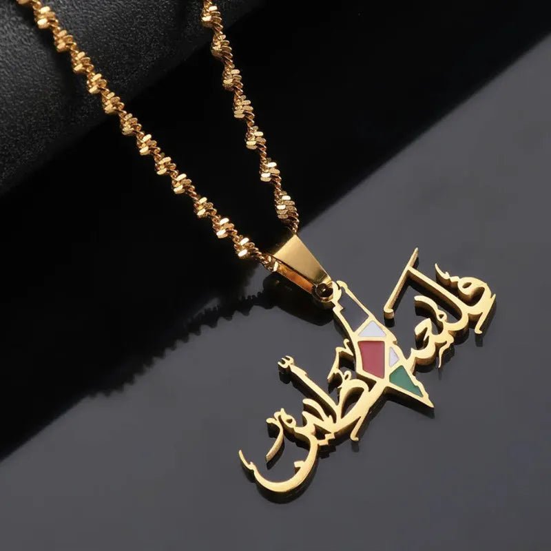 Palestine in Arabic with Map Necklace - Middle Shark