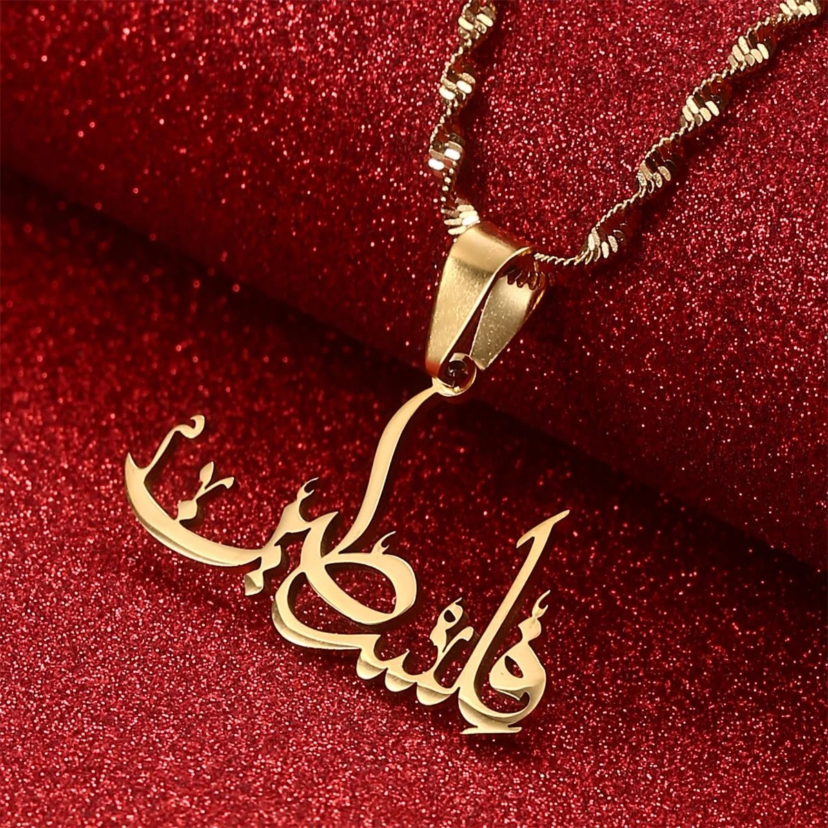 Palestine in Arabic with Map Necklace - Middle Shark