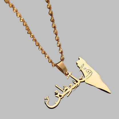 Palestine in Arabic with Map Necklace - Middle Shark