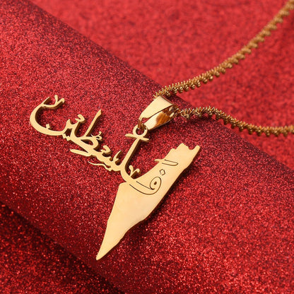 Palestine in Arabic with Map Necklace - Middle Shark