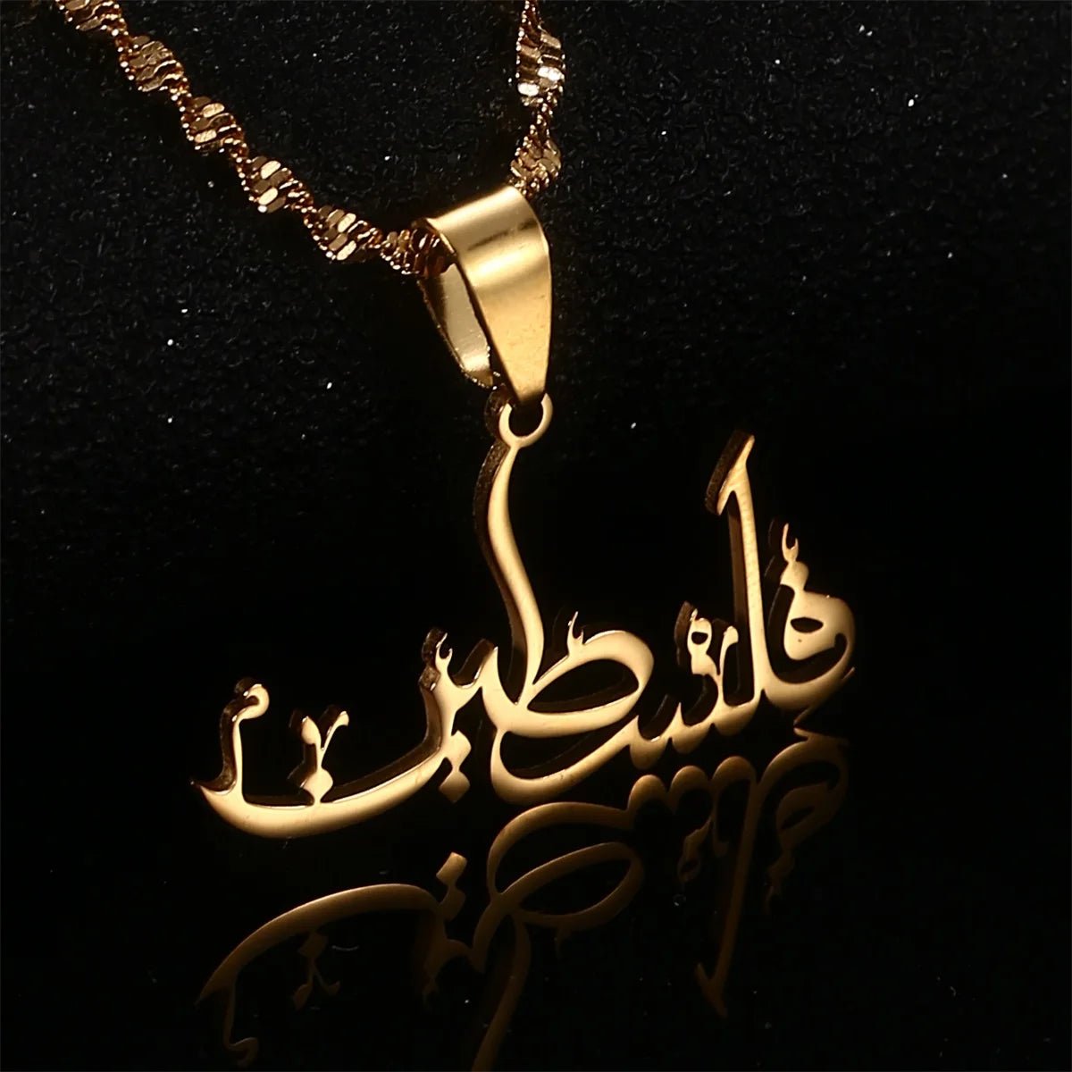 Palestine in Arabic with Map Necklace - Middle Shark