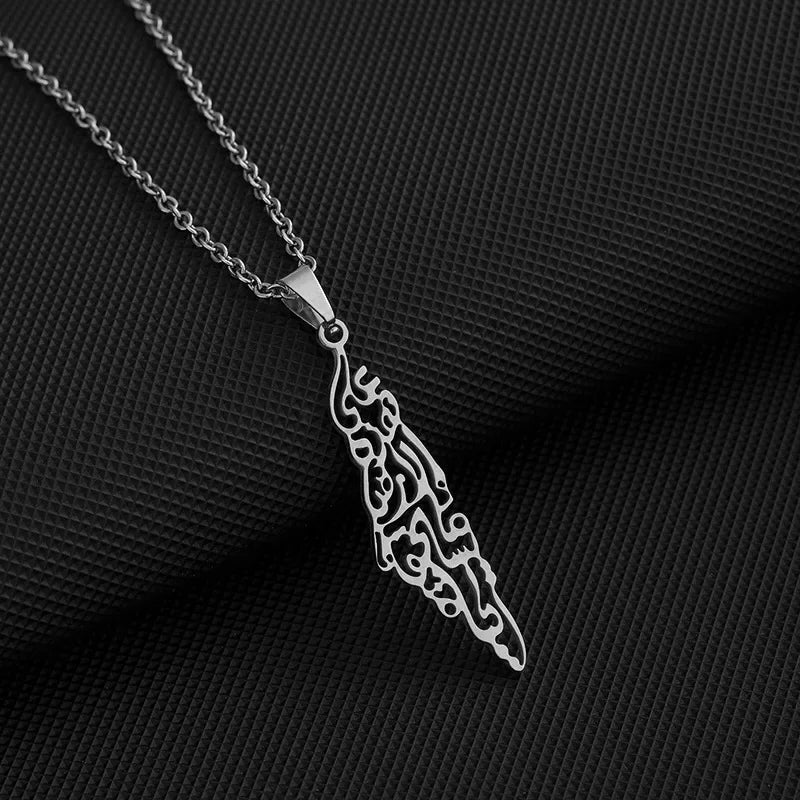 Palestine Map Necklace Arabic Jewelry Mahmoud Darwish - Middle Shark