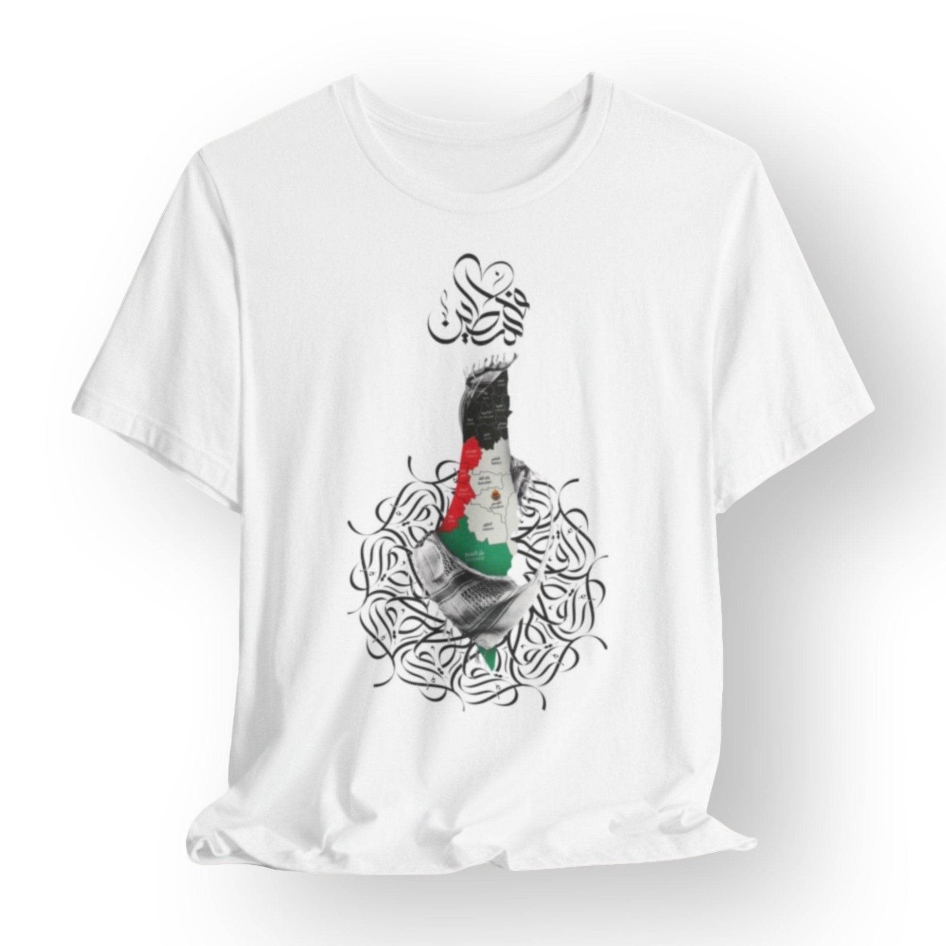 Palestinian Cities Map T - shirt - T - Shirt - Middle Shark