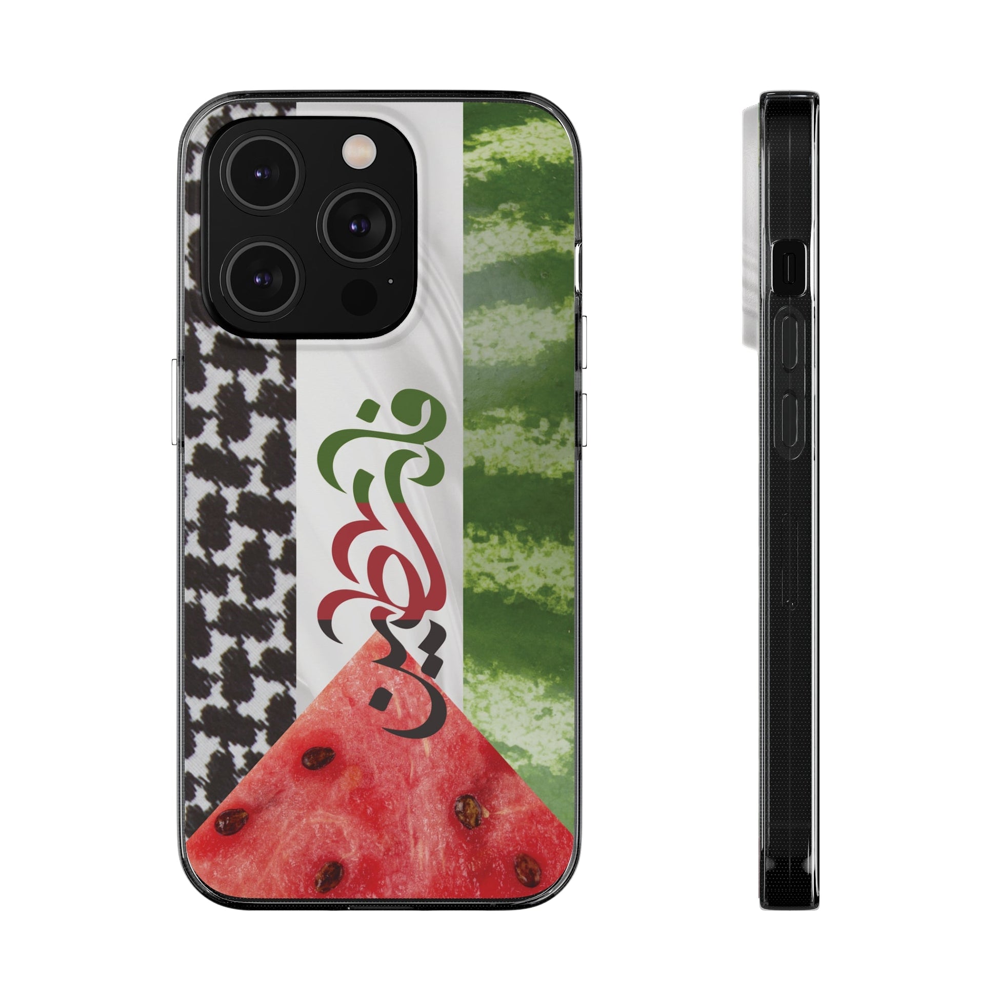 Palestinian Watermelon Phone Case - Phone Case - Middle Shark