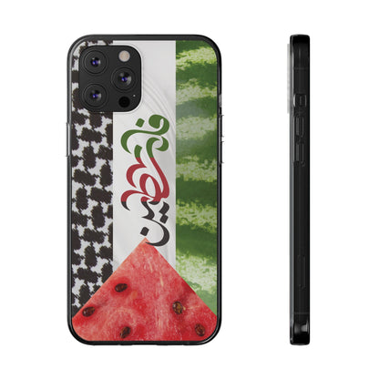 Palestinian Watermelon Phone Case - Phone Case - Middle Shark