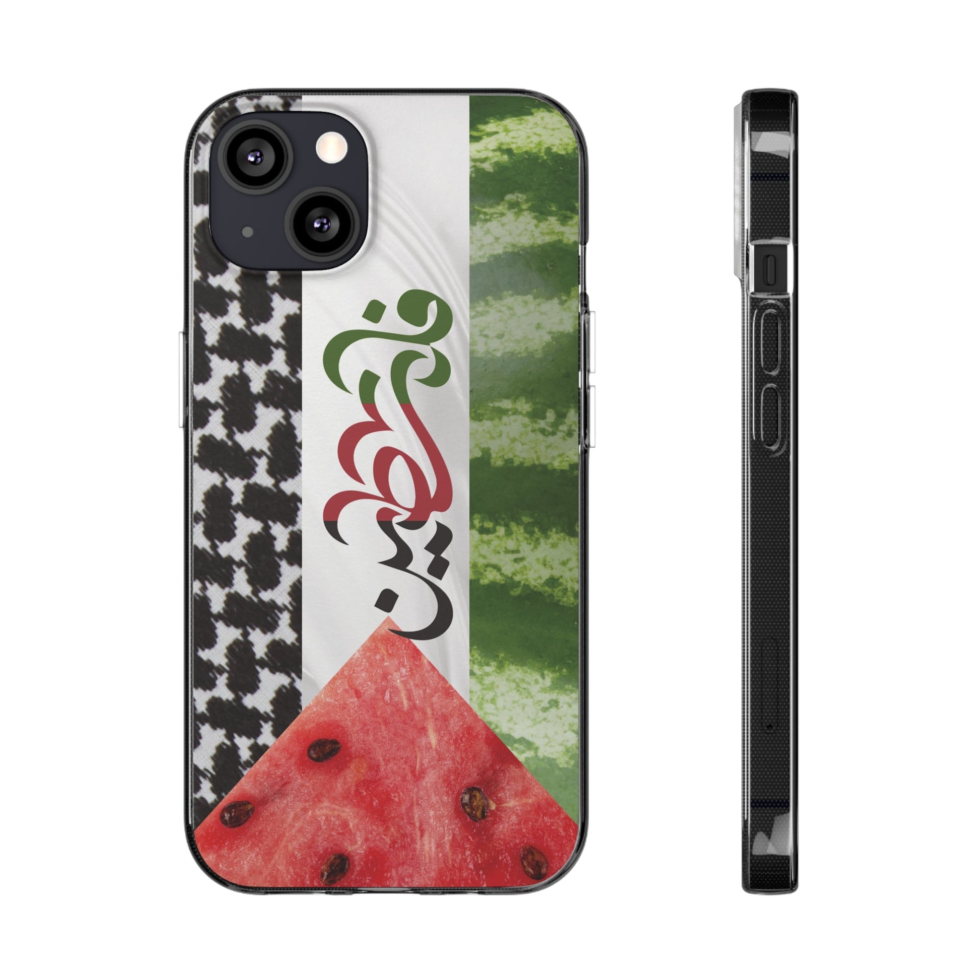 Palestinian Watermelon Phone Case - Phone Case - Middle Shark