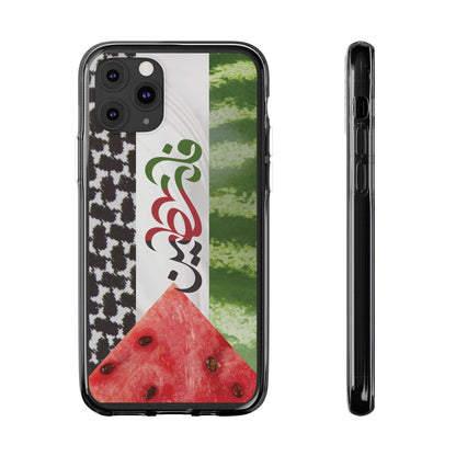 Palestinian Watermelon Phone Case - Phone Case - Middle Shark