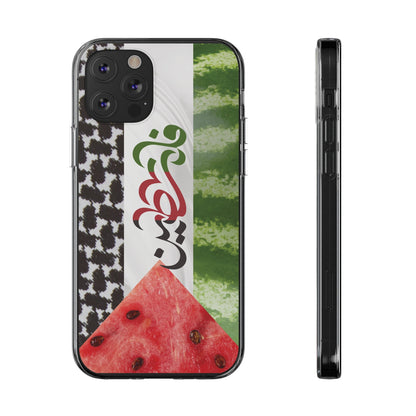 Palestinian Watermelon Phone Case - Phone Case - Middle Shark