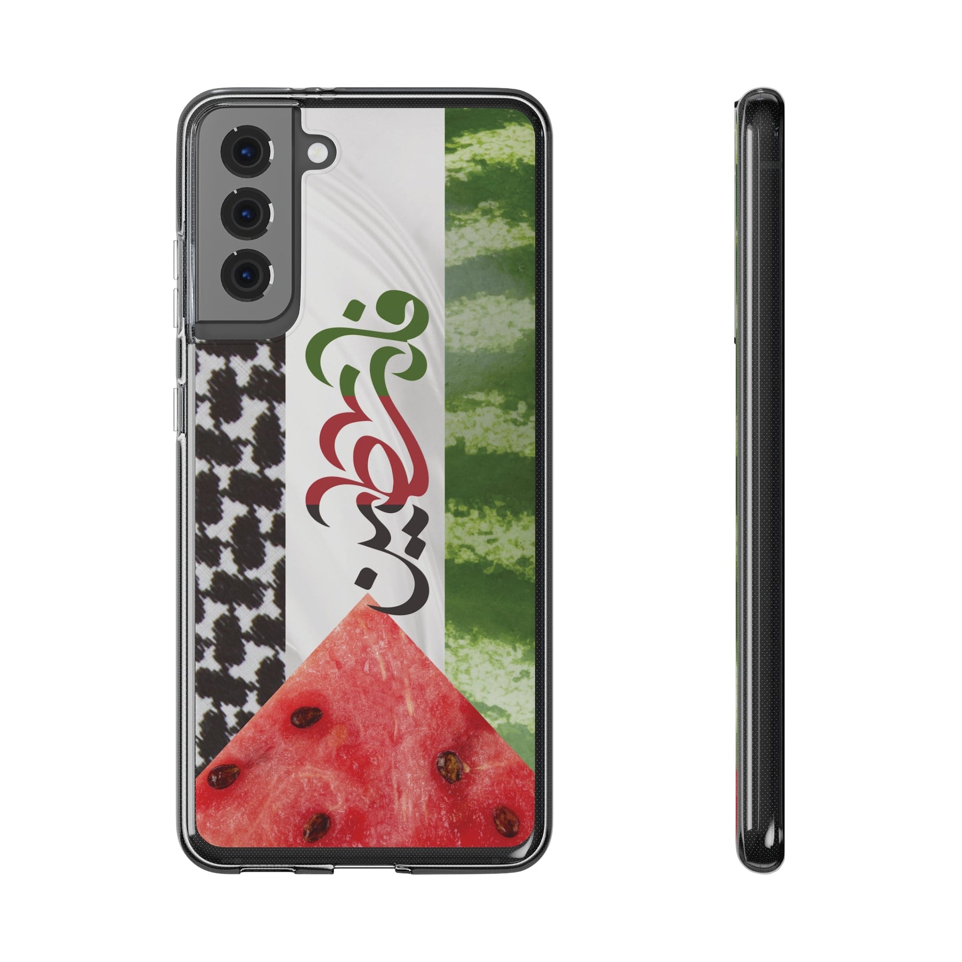 Palestinian Watermelon Phone Case - Phone Case - Middle Shark