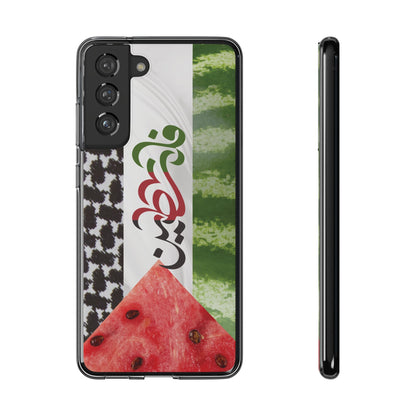 Palestinian Watermelon Phone Case - Phone Case - Middle Shark