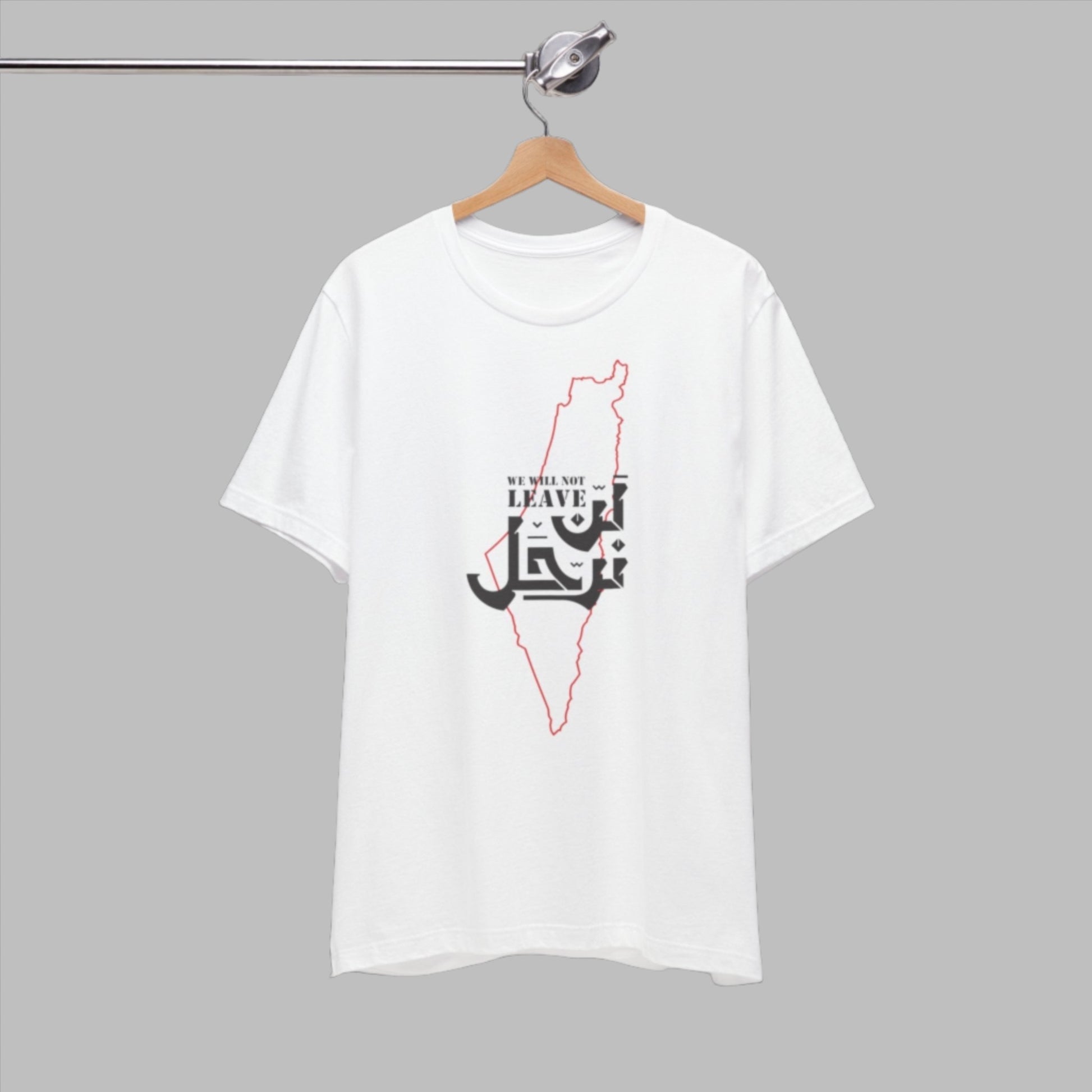 We are not leaving Palestine T-shirt - T-Shirt - Middle Shark