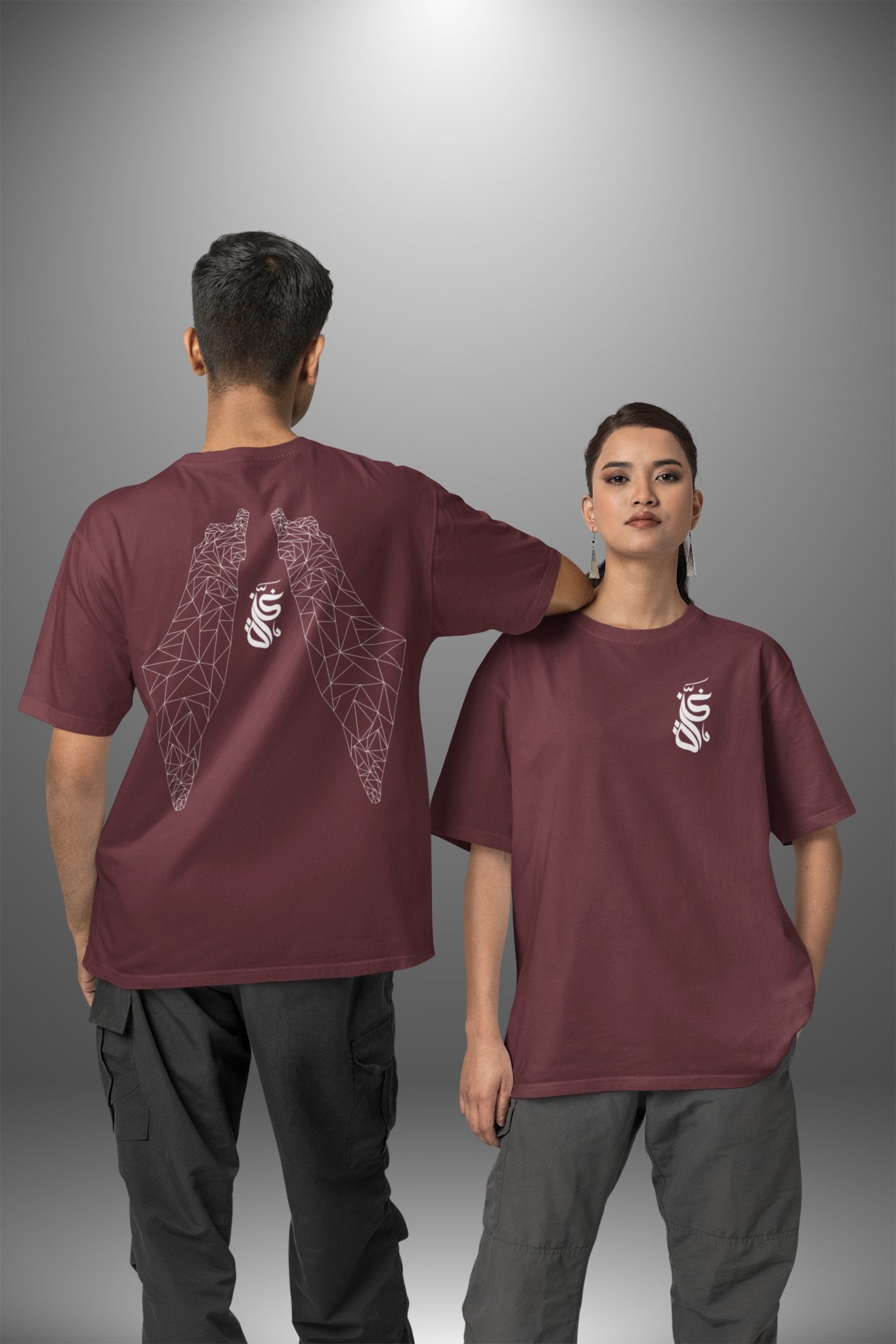 Wings of Freedom Gaza T-shirt - T-Shirt - Middle Shark