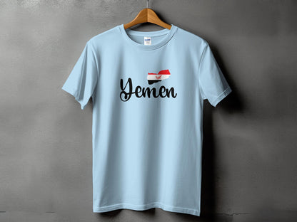 Yemen Map Tshirt - T-Shirt - Middle Shark