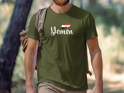 Yemen Map Tshirt - T-Shirt - Middle Shark