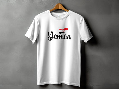 Yemen Map Tshirt - T-Shirt - Middle Shark