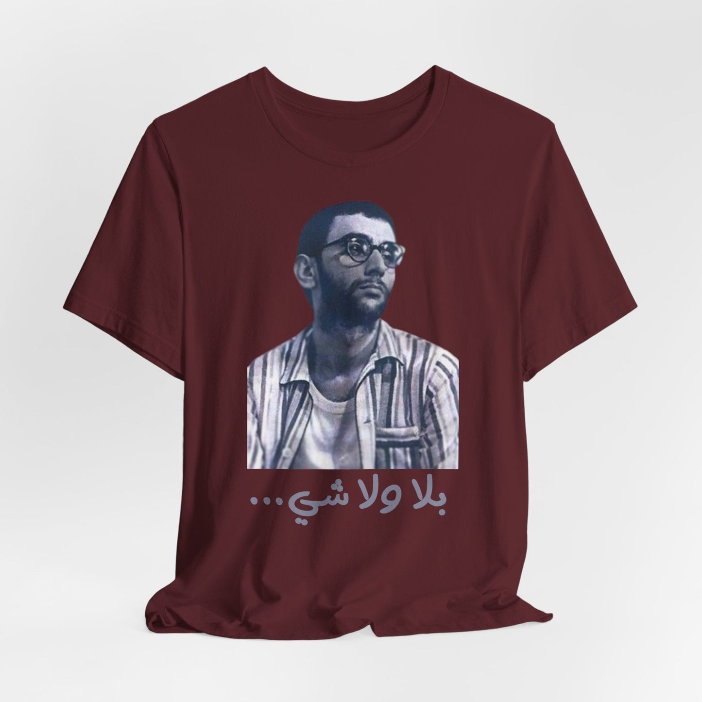 Ziad Rahbani Tribute T-Shirt 2 - T-Shirt - Middle Shark